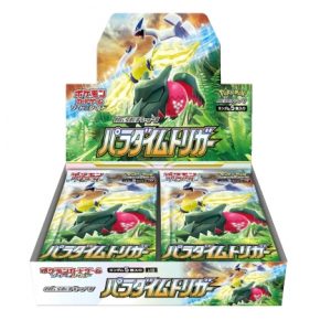 Pokemon, Paradigm Trigger Display, Japanisch
