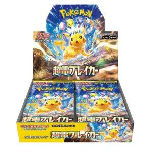 Pokemon, Super Electric Breaker Display, Japanisch