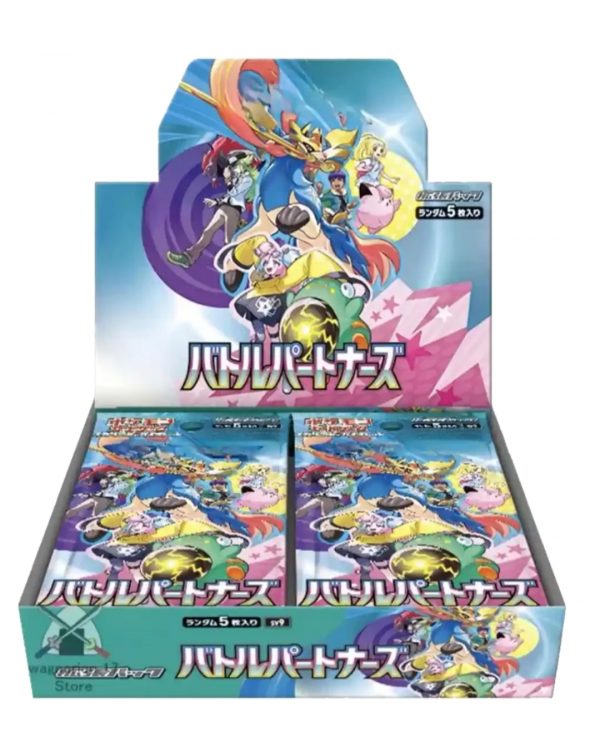 Pokemon, Battle Partners Display, Japanisch