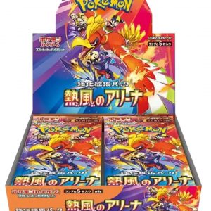 Pokemon, Heat Wave Display, Japanisch