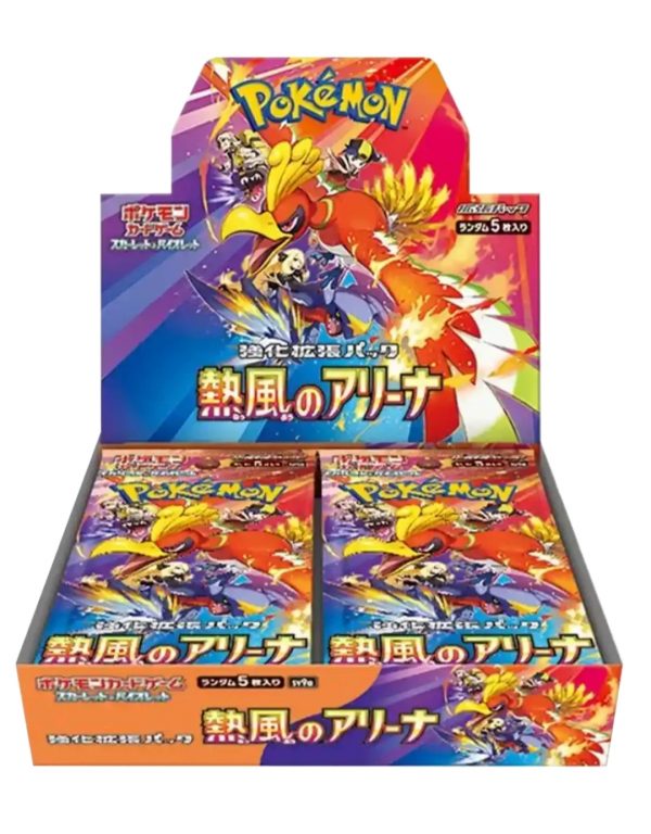Pokemon, Heat Wave Display, Japanisch