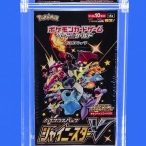 The Acrylic Box, Pokemon Japanische Booster Display (Shiny Treasure, Terastal Festival) Acrylcase