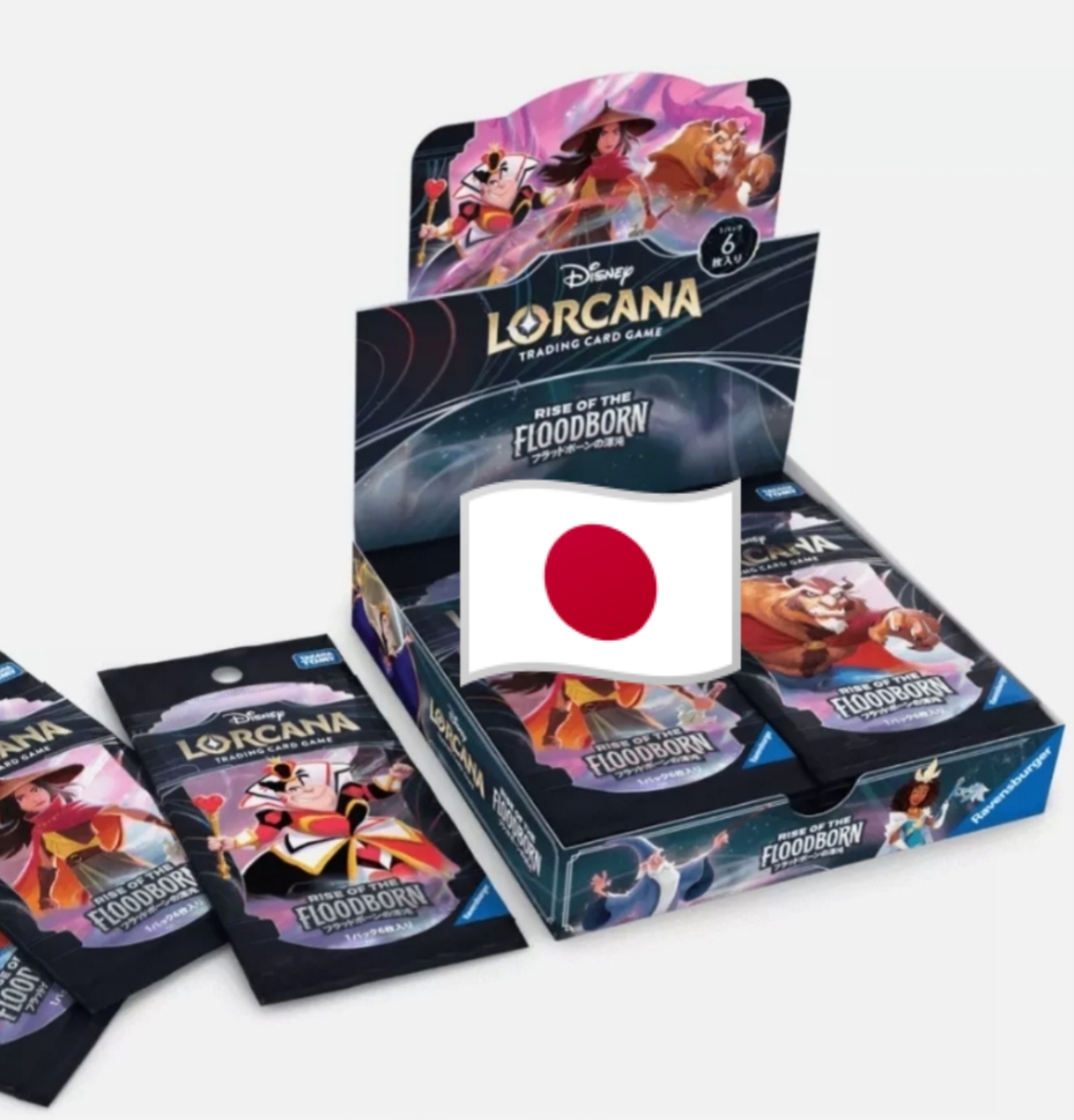 Disney Lorcana Rise of the Floodborn Display, Japanisch