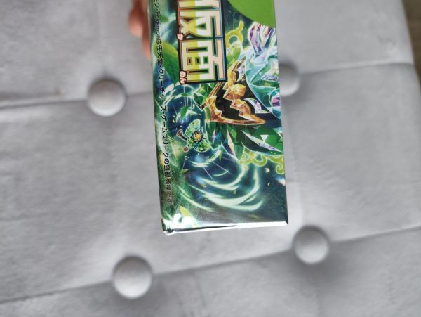 Pokemon, B-Ware, Mask of Change Display, Japanisch – Bild 2