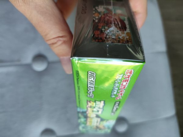 Pokemon, B-Ware, Mask of Change Display, Japanisch – Bild 5
