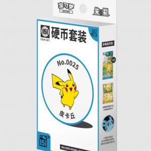 Pokemon, Collect 151 Hope, 151 Coin Set, Chinesisch