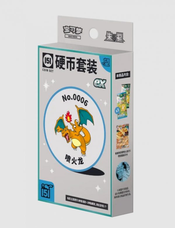 Pokemon, Collect 151 Hope, 151 Coin Set ex, Chinesisch