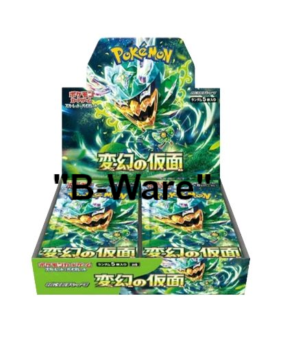 Pokemon, B-Ware, Mask of Change Display, Japanisch