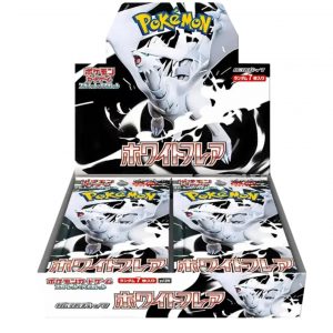 Pokemon, White Flare Display, Japanisch, B-Ware