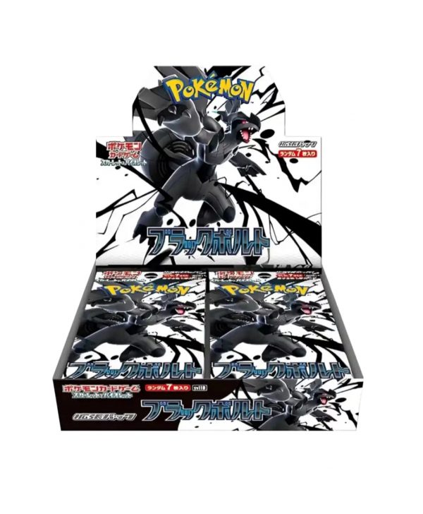 Pokemon, Black Bolt Display, Japanisch, B-Ware