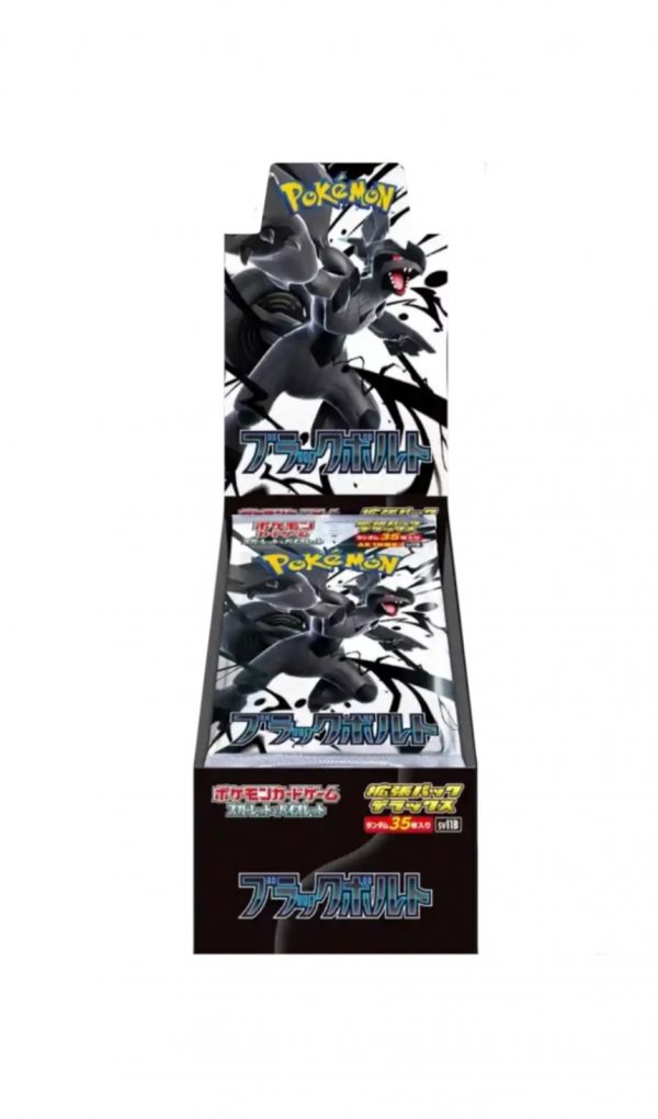 Pokemon, Black Bolt Deluxe Display, Japanisch