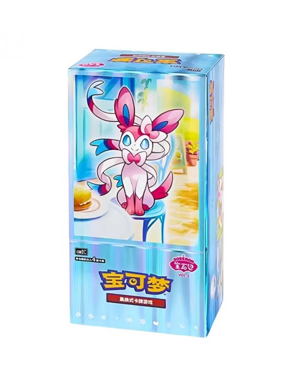 Pokemon, Gem Pack Vol. 2, CBB2C, Chinesisch