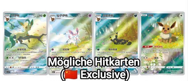 Pokemon, Gem Pack Vol. 2, CBB2C, Chinesisch – Bild 2