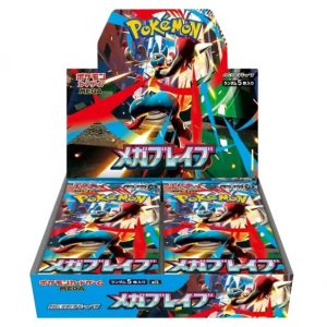 Pokemon, Mega Brave Display, Japanisch