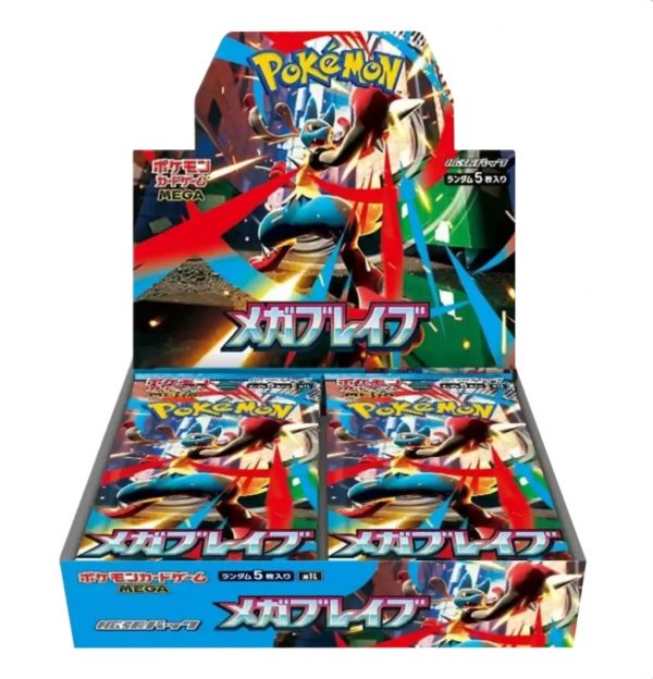 Pokemon, Mega Brave Display, Japanisch