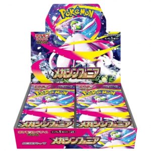 Pokemon, Mega Symphonia Display, Japanisch