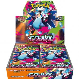 Pokemon, Inferno X Display, Japanisch