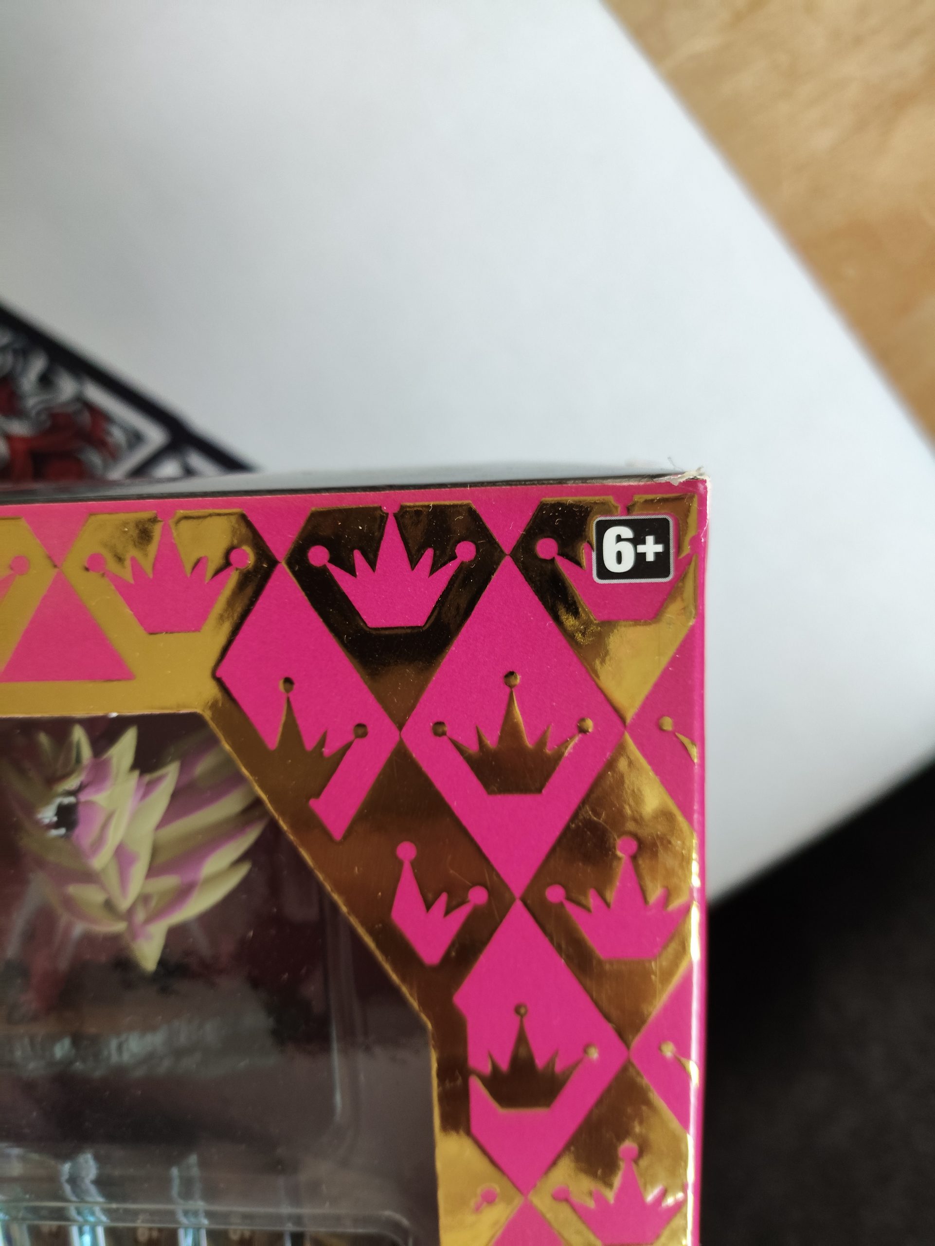 Pokemon, "B-Ware" Crown Zenith Shiny Zamazenta Premium Figure Collection, Englisch – Bild 3